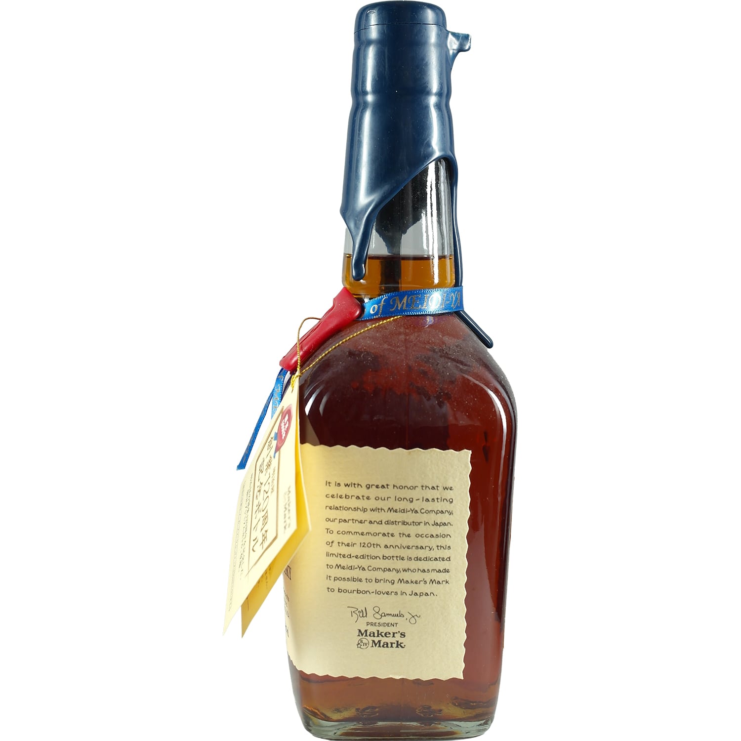 Maker's Mark Meidi-Ya 120th Anniversary
