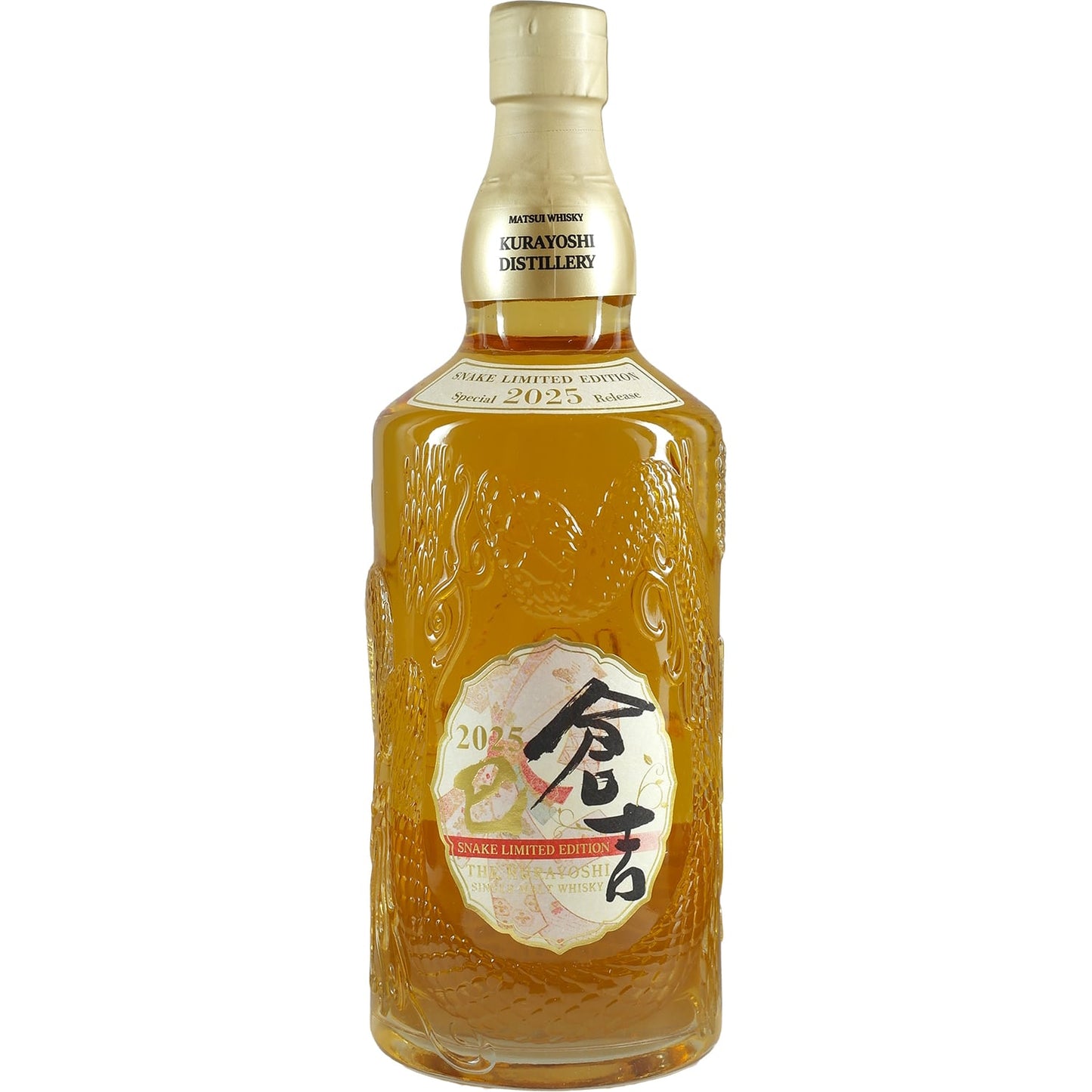 Kurayoshi Single Malt Snake Bottle 2025