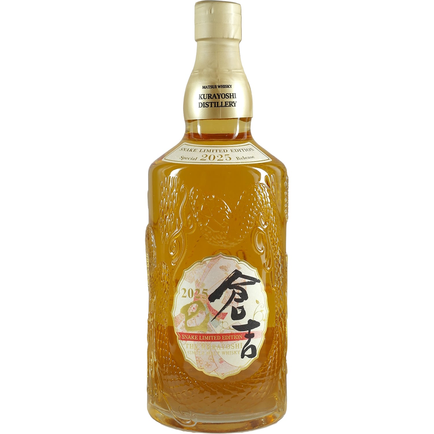 Kurayoshi Single Malt Snake Bottle 2025