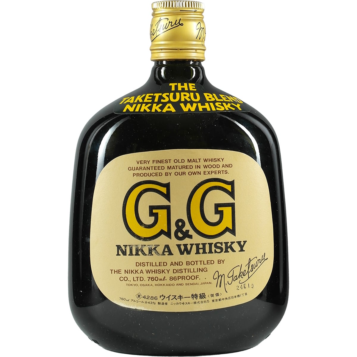 古酒G&G NIKKA WHISKY 760ml 86proof Nikka – Jwhisky