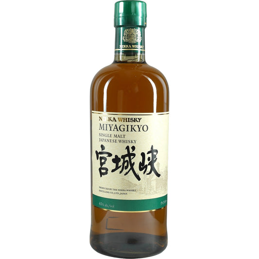 Nikka Miyagikyo Single Malt New Design 2026