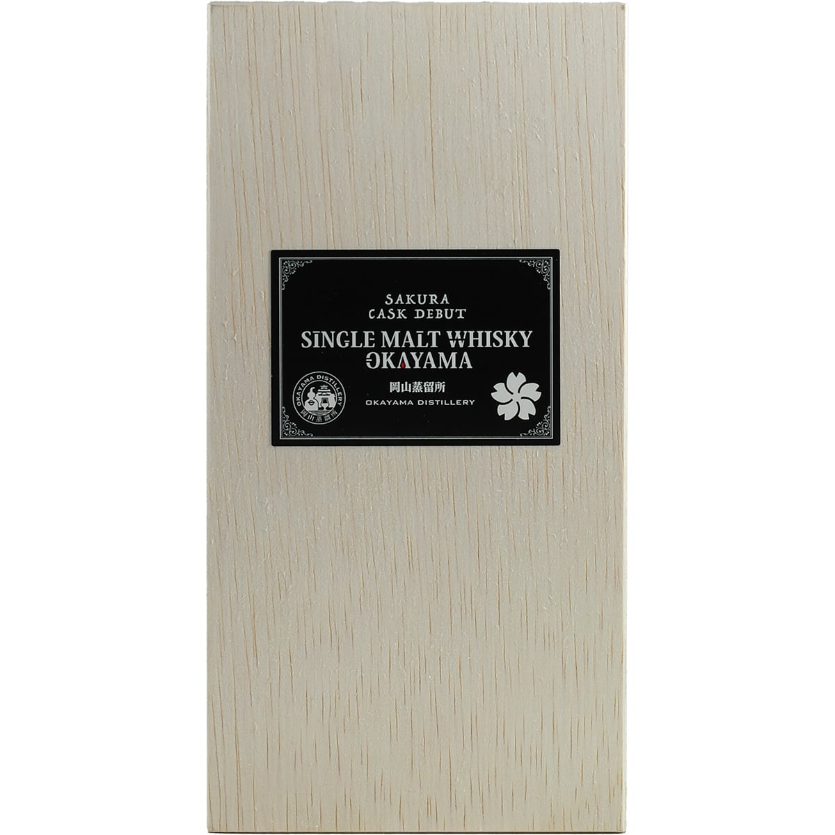 Okayama Sakura Cask First Release 2021 200ml