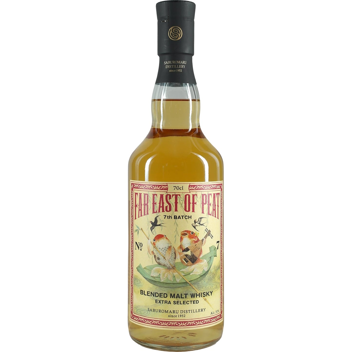Saburomaru / Wakatsuru Far East of Peat Seventh Batch