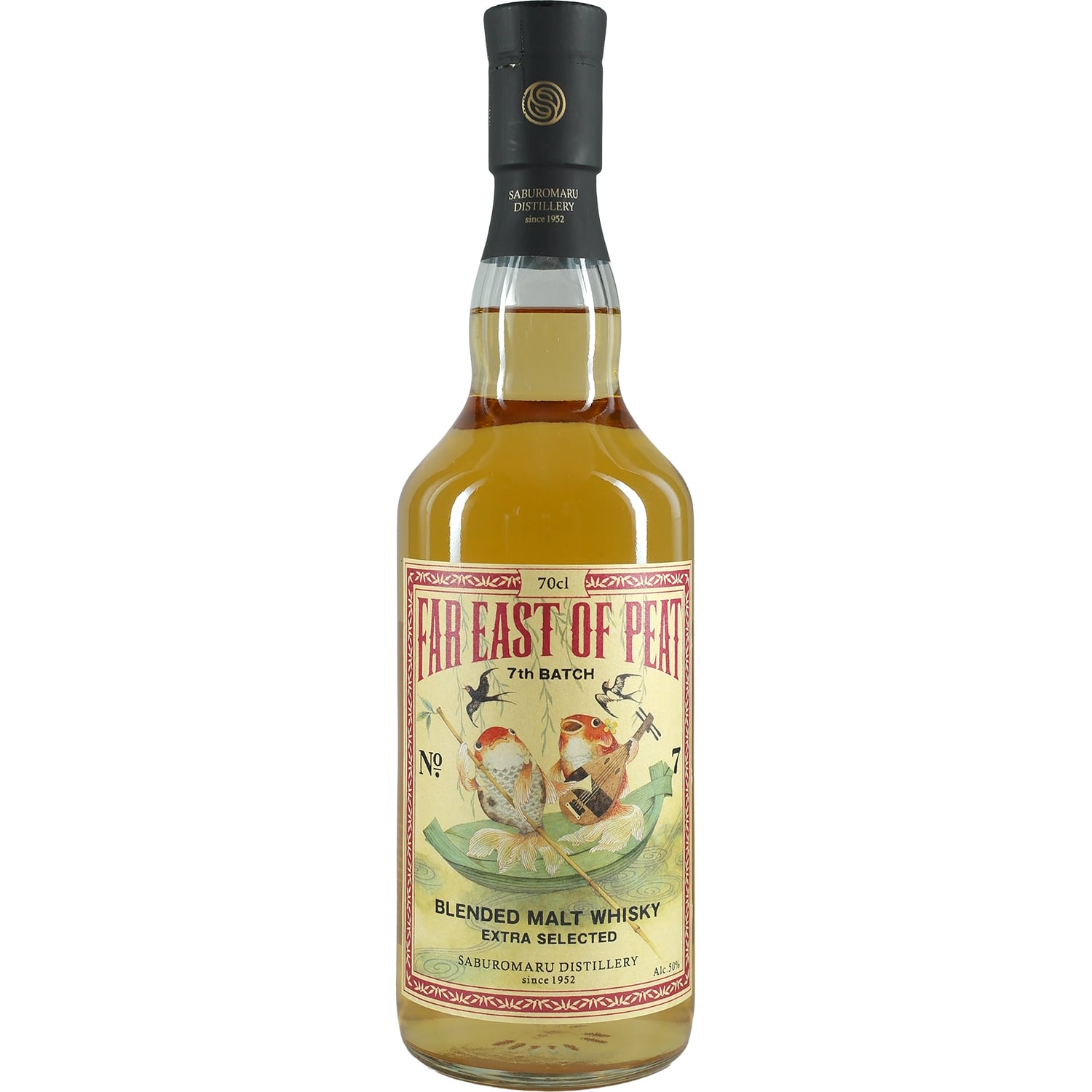 Saburomaru / Wakatsuru Far East of Peat Seventh Batch