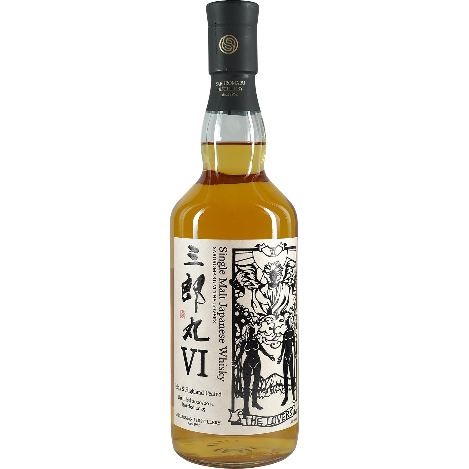 Buy Saburomaru and Wakatsuru whisky | Craft malts from Toyama