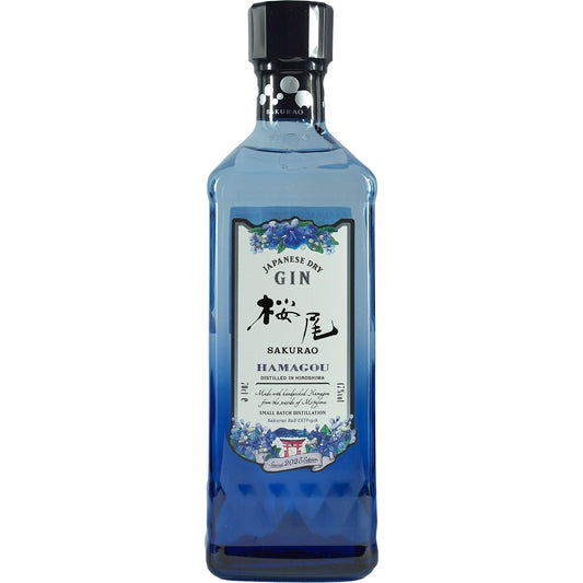 Sakurao Gin Hamagou Limited Edition 2025