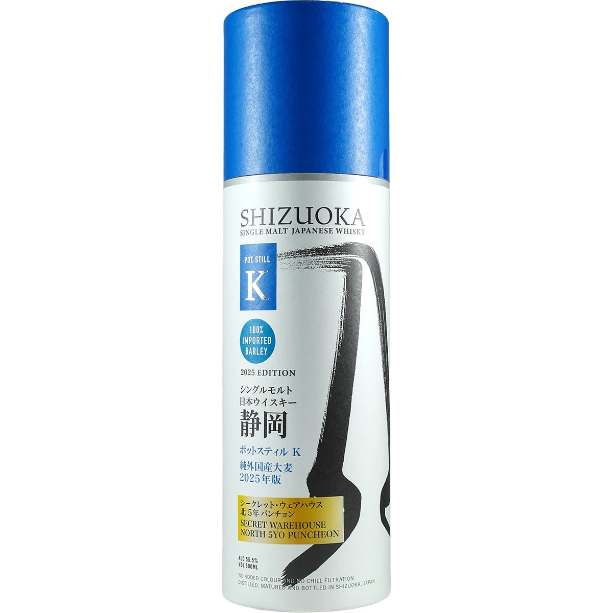 Shizuoka Destillery Potstill K Imported Barley 2025 Secret Warehouse North 5Y Puncheon 500ml