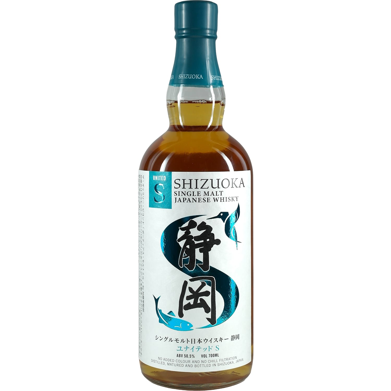 Buy Shizuoka Whisky | Karuizawa Heritage and Craftsmanship