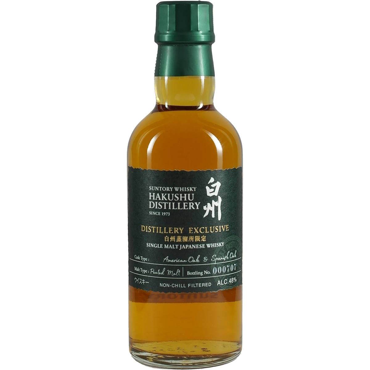 ウイスキー THE HAKUSHU SINGLE MALT WHISKY 1973 Hakushu Single Malt Non Vintage Bottle Available at Liquor