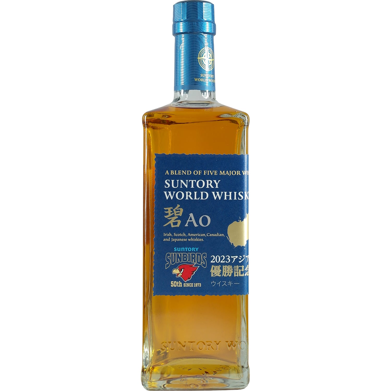 Suntory AO Sunbirds 5oth Anniversary 2023