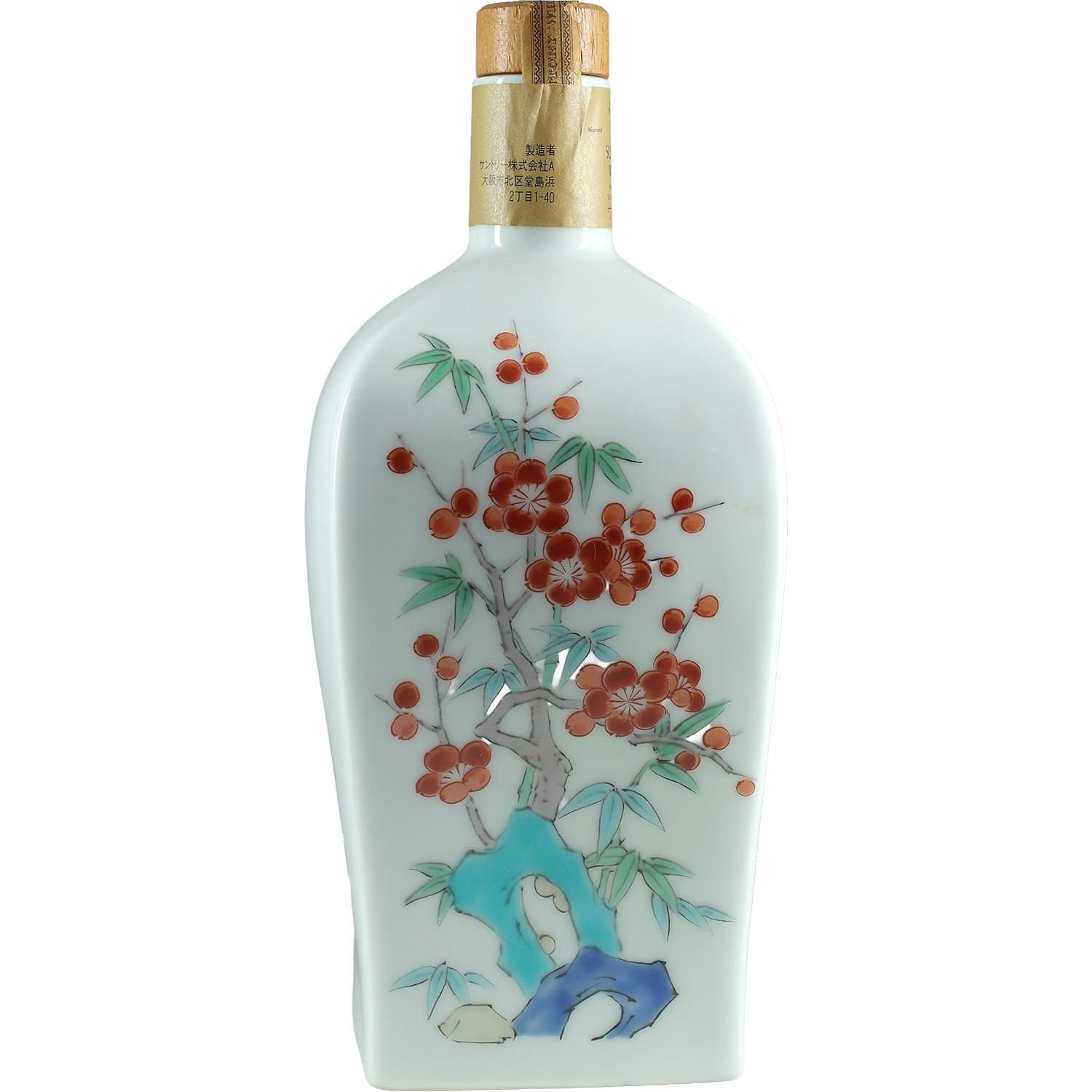 Suntory Arita Porzelan Dekanter