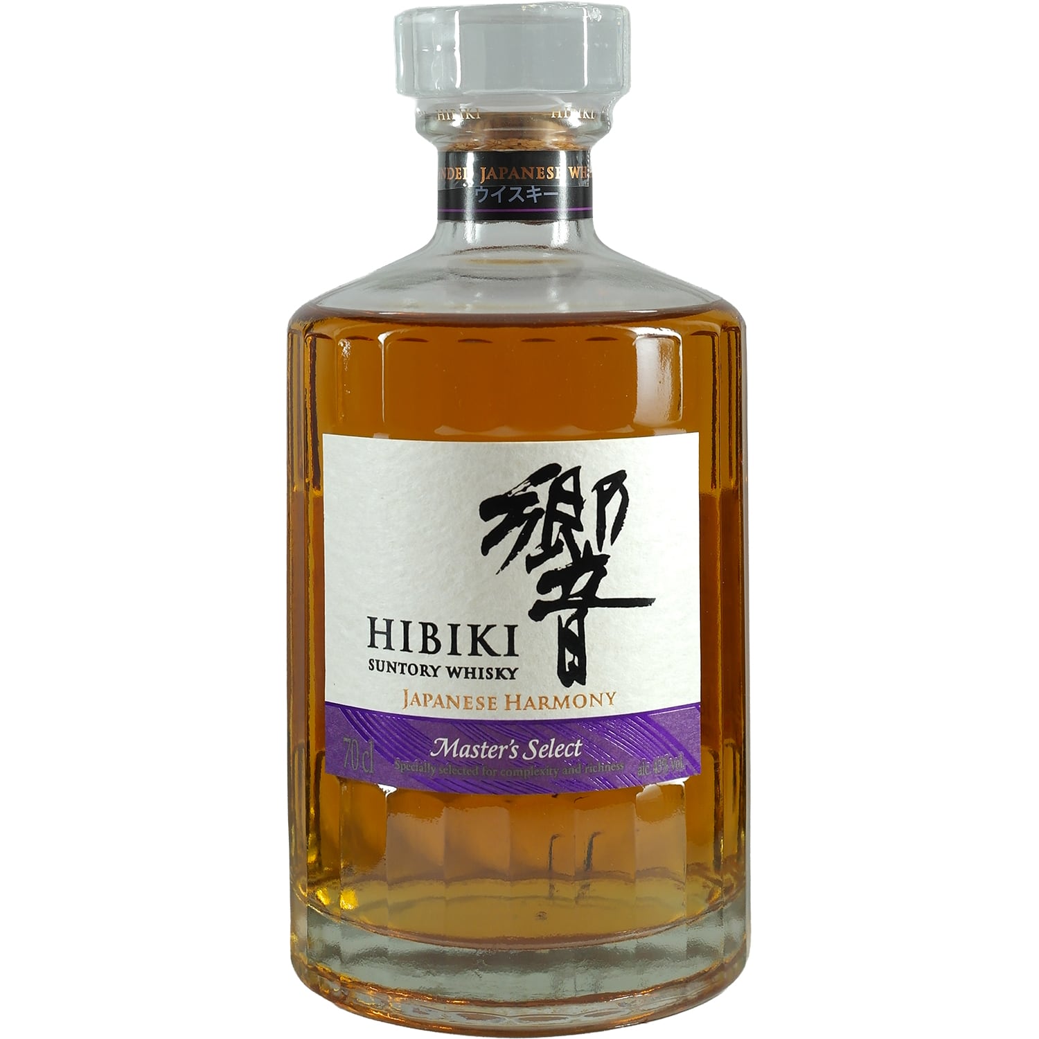 Suntory Hibiki Master's Select Lunar New Year 2026 Limited Edition