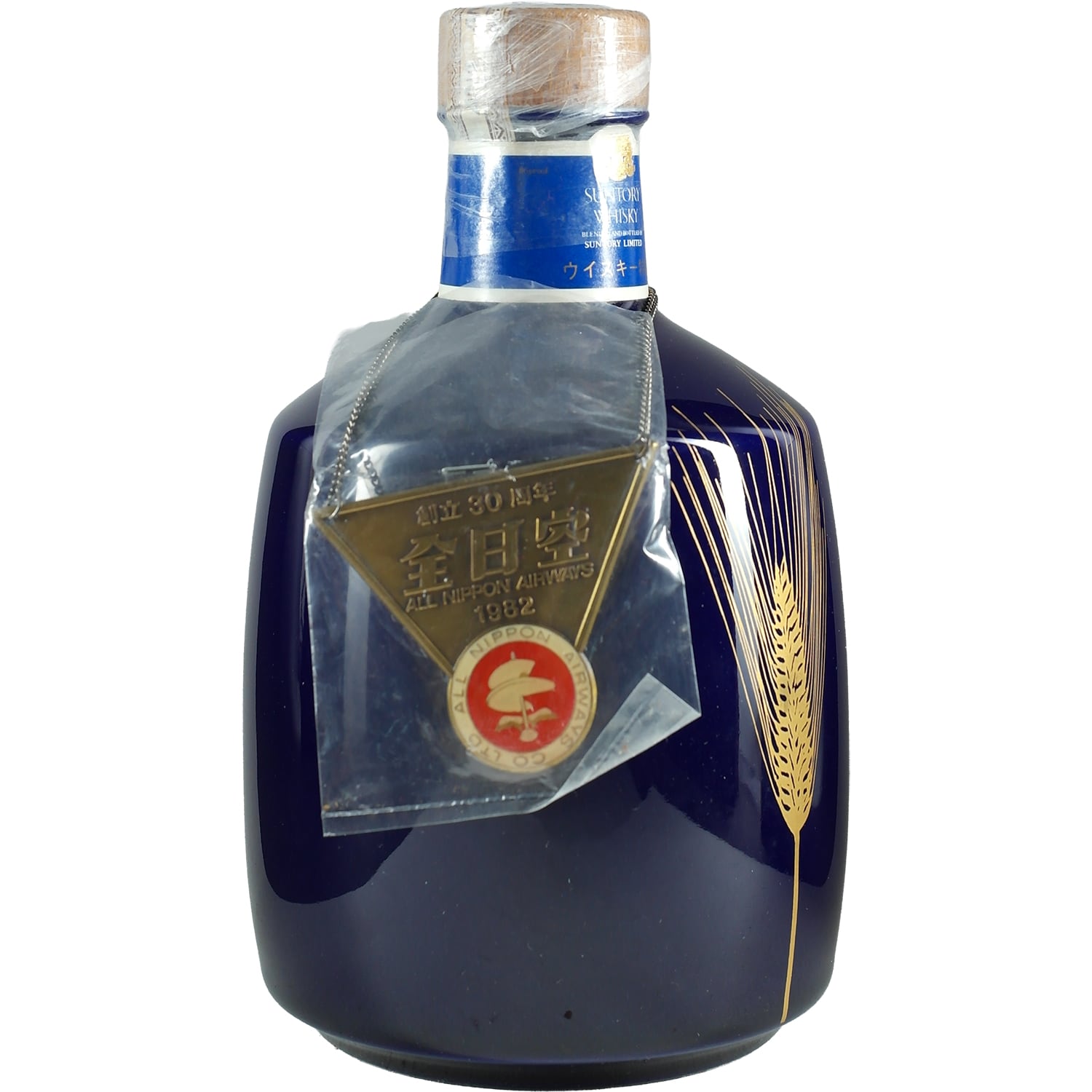 Buy Suntory rarities | Exclusive Yamazaki & Hibiki