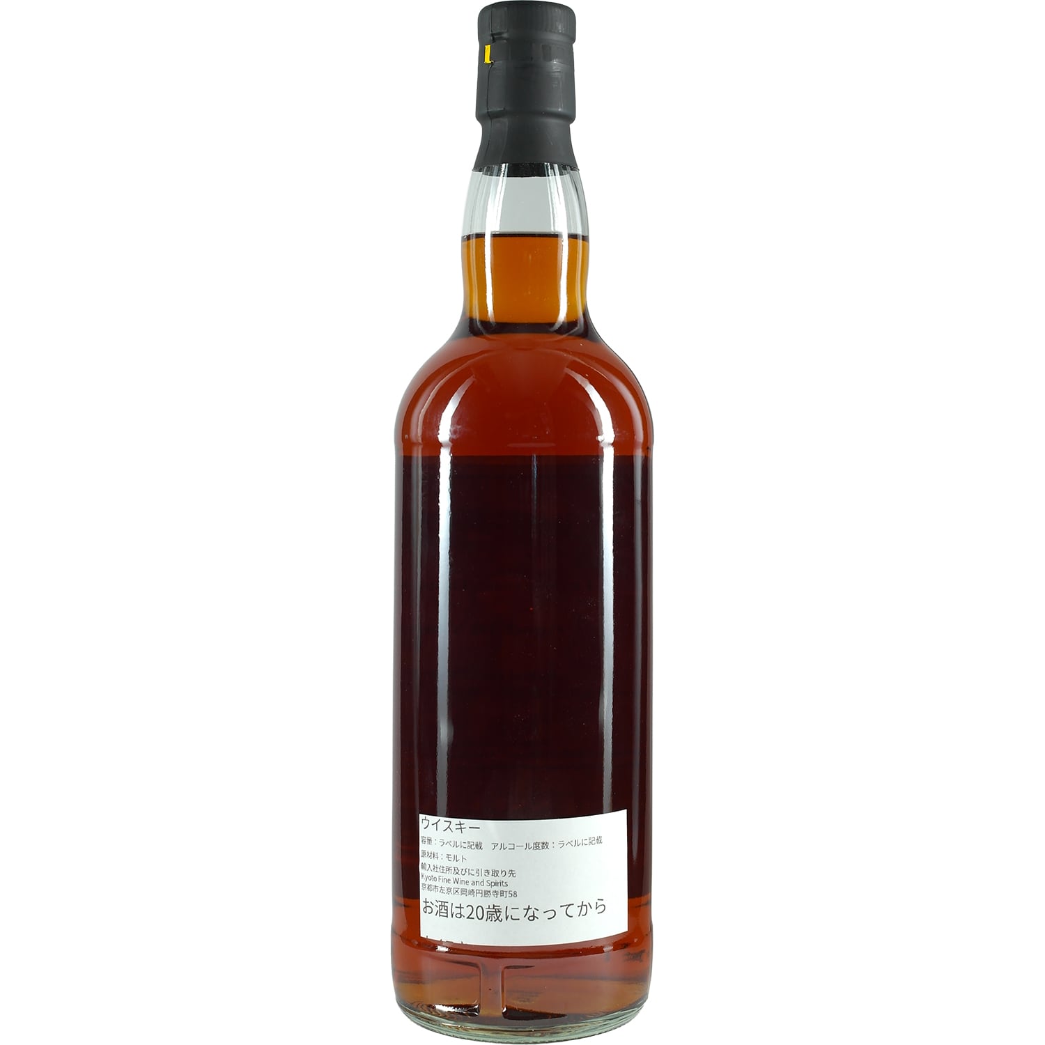 kyoto fine wine and sprits テネシー18年 【公式通販】