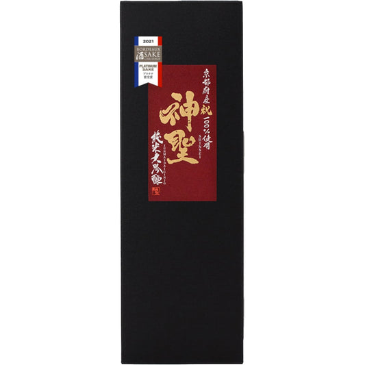 Yamamoto Honke Shinsei Junmai Daiginjo Iwai Rice Back