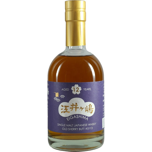 White Oak Akashi Single Cask #5113 Old Sherry Butt 12 years
