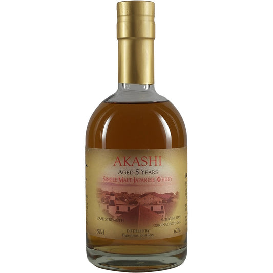 Akashi Single Cask White Oak Bourbon Barrel 5 Years #101661
