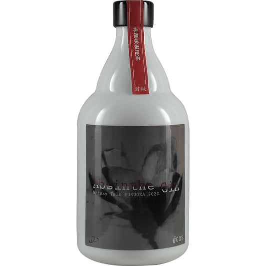 Akayane Absinth 3 Years