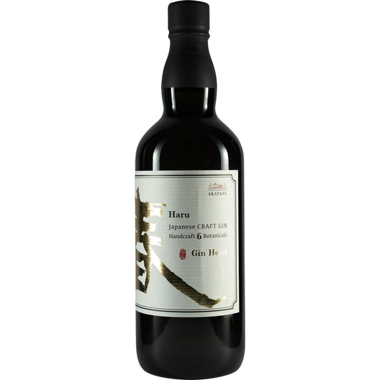 Akayane Haru Gin Heart Gin Front 1