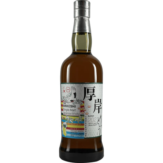 Akkeshi Ritto Single Malt Whisky