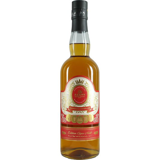 Amahagan / Nagahama Cigar Malt