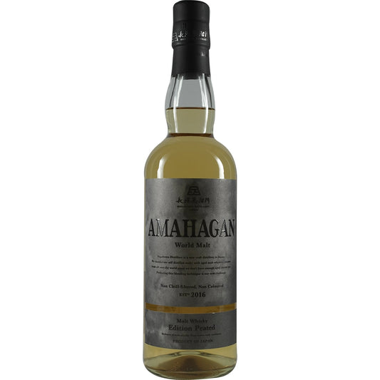 NAGAHAMA AMAHAGAN WORLD MALT EDITION PEATED