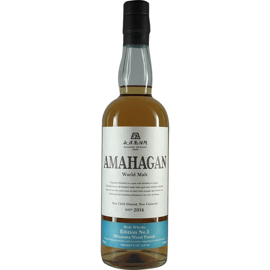 Amahagan No.4 Bottle