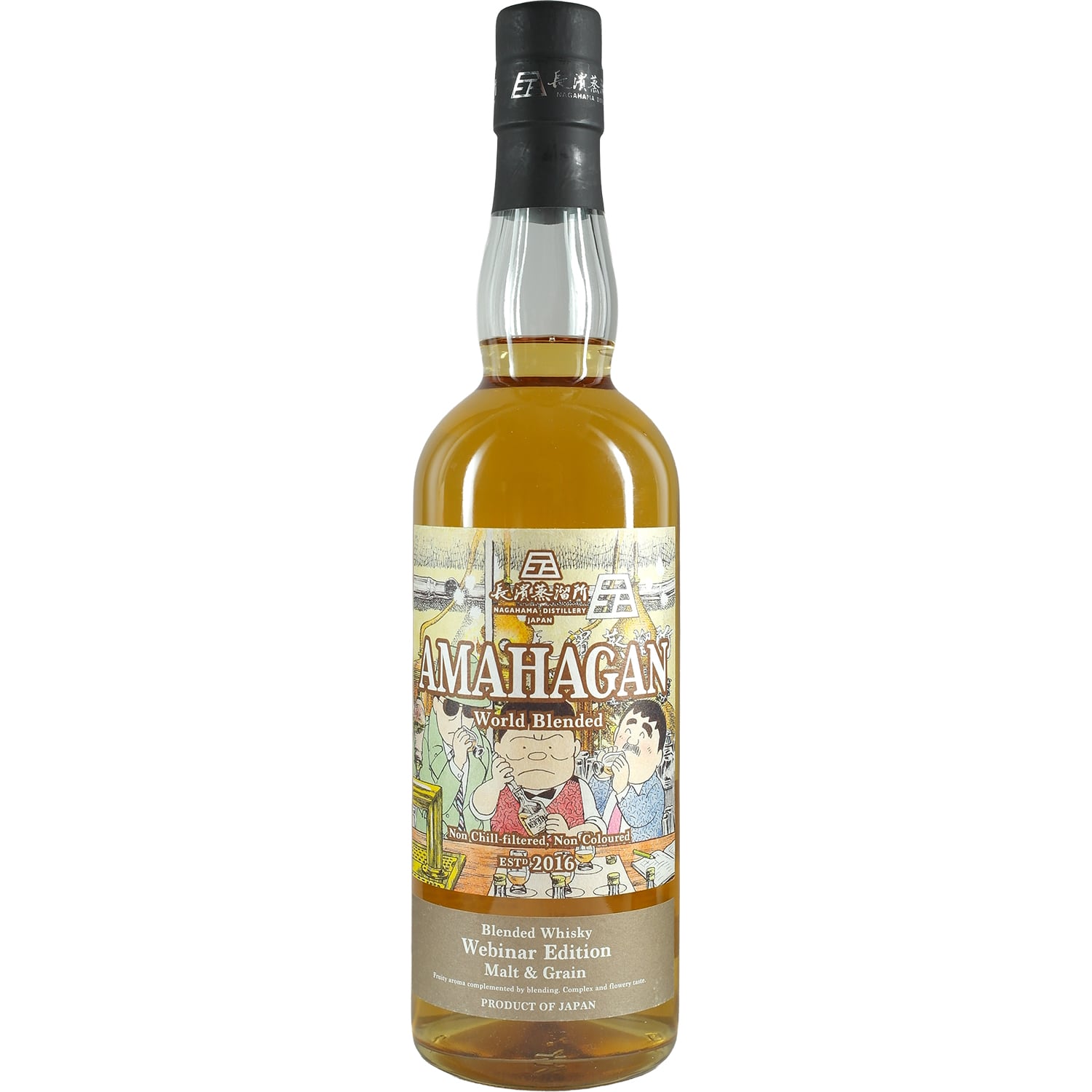 Amahagan World Blended Webinar Edition Malt & Grain