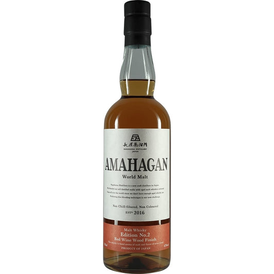 Amahgan Edition #2 Red Winecask finish bottle