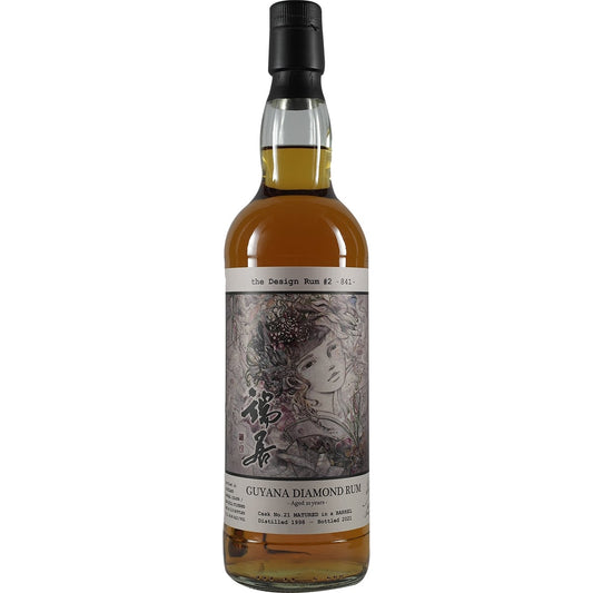 Guyana Diamond Rum 22 Years The design Rum #2 -841- Bar Maeda