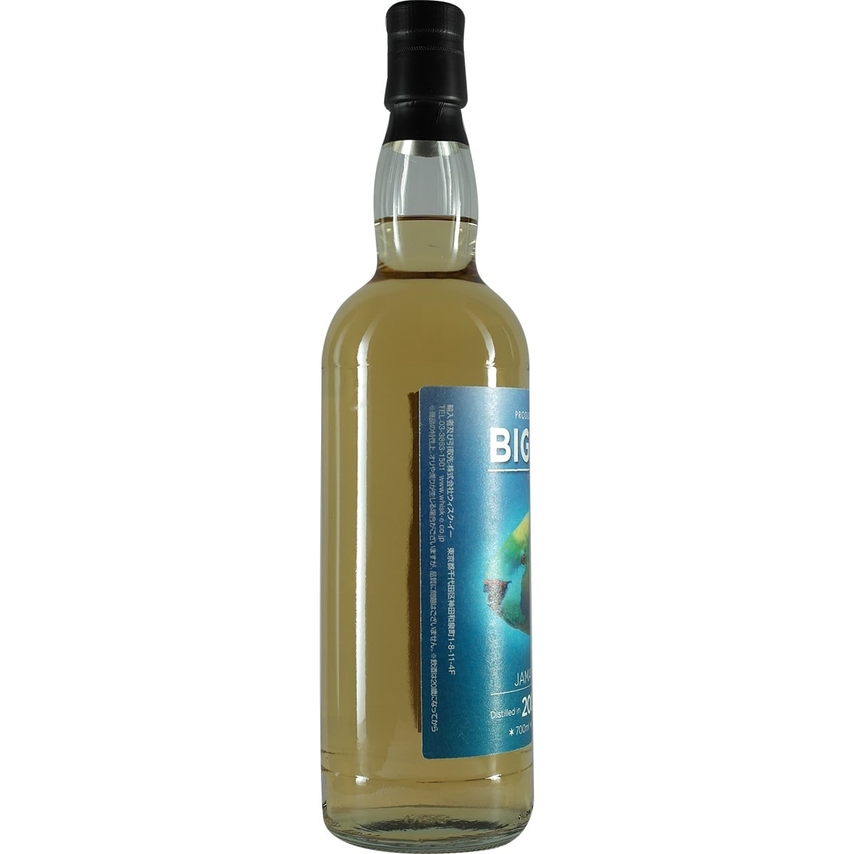 Fish Rum Big Fish Jamaica Rum 16 Years 2002 - 2018 – Jwhisky