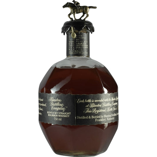 Blanton´s Black 1996 001