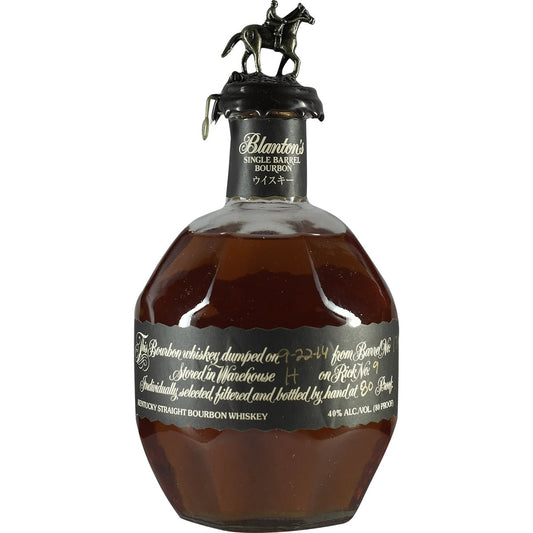 Blanton´s Black 2014 01