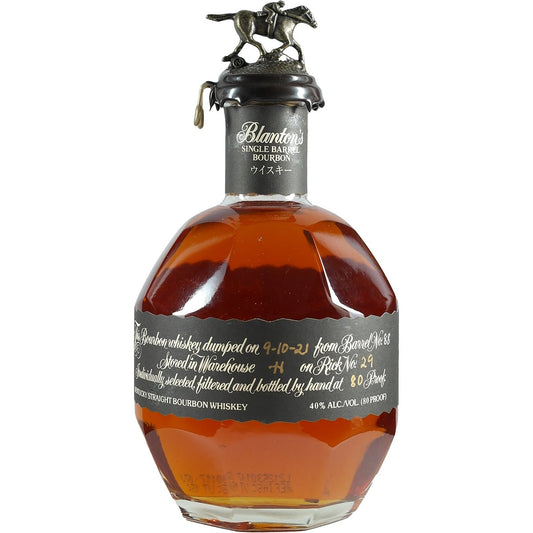 Blanton's Black Turtle Choice #88 Floral &amp; Fruity