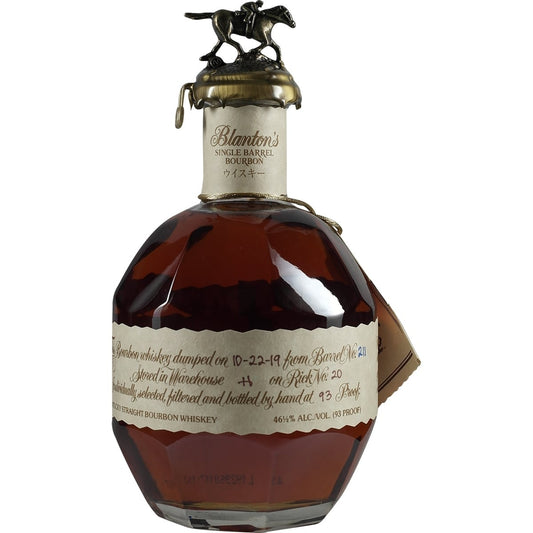Blanton's Red Y-Cask 001