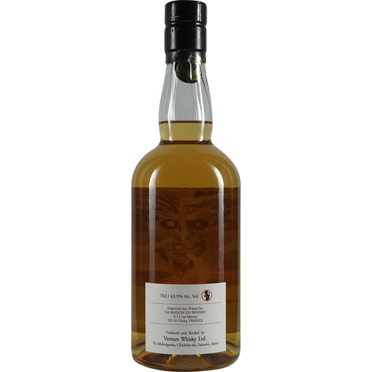 Chichibu Antipode Single Cask #4660 6 Years "Autoportrait II"