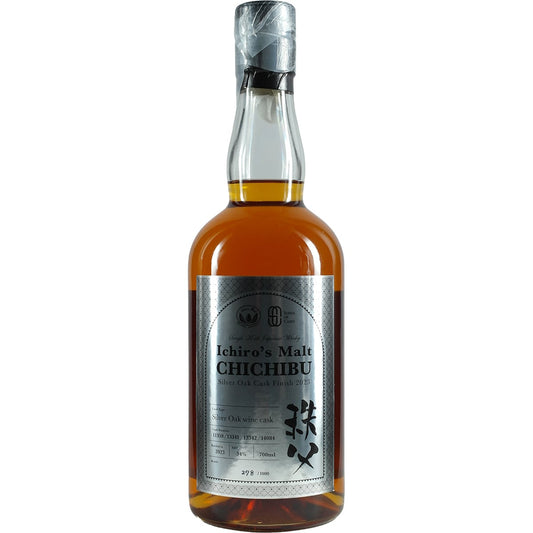 Chichibu Ichrio's Malt Silver Oak Gift Pack 2023