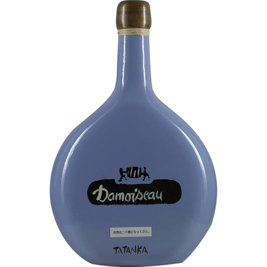 Rhum Damoiseau Guadeloupe Collection Tatanka purple