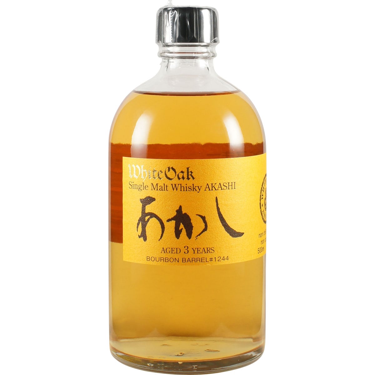 Eigashima Akashi Bourbon Barrel # 1244 Bottle Front