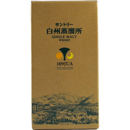 Suntory Hakushu Distillery Botteling for 109JUA
