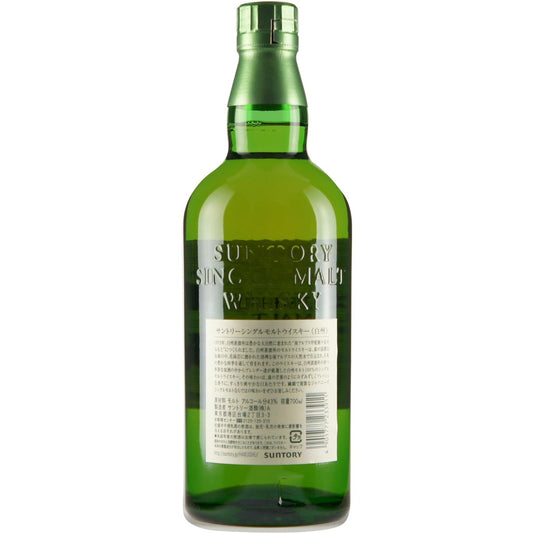 Hakushu Single Malt back