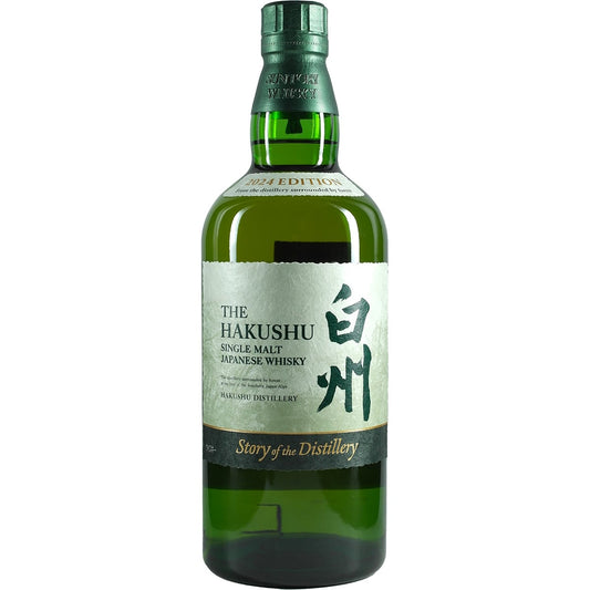 Suntory Hakushu Story of the Distillery Edition 2024