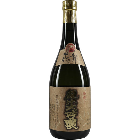 Hananomai Junmai Daiginjo