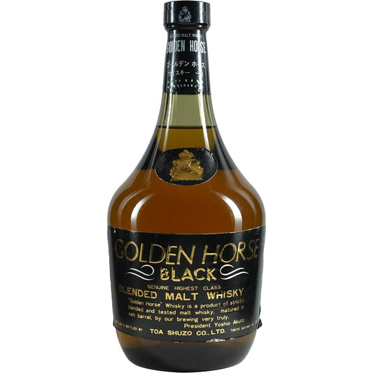 Hanyu Golden Horse Black