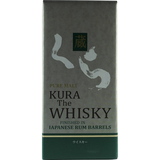 Helios Kura Whisky Rum Cask Finish Box