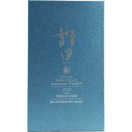 Helios Kyoda Single Cask Whisky Edition 2021 No.4248