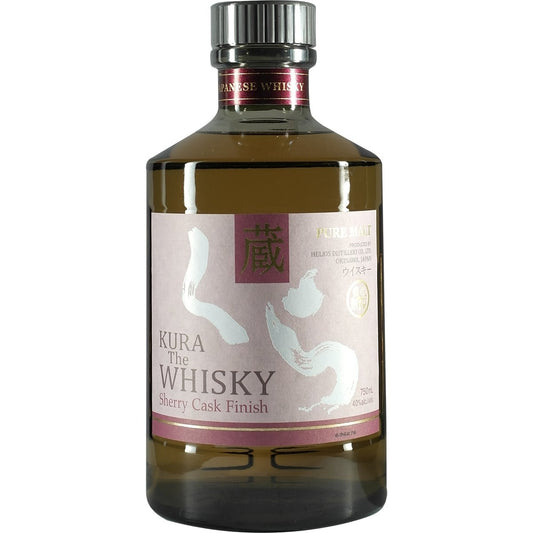 Helios The Kura Sherry Cask 001