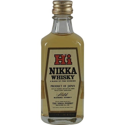 Hi Nikka White / Yellow Lable 50ml miniature