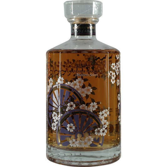 Hibiki Harmony Master Select Limited Edition Bottle 