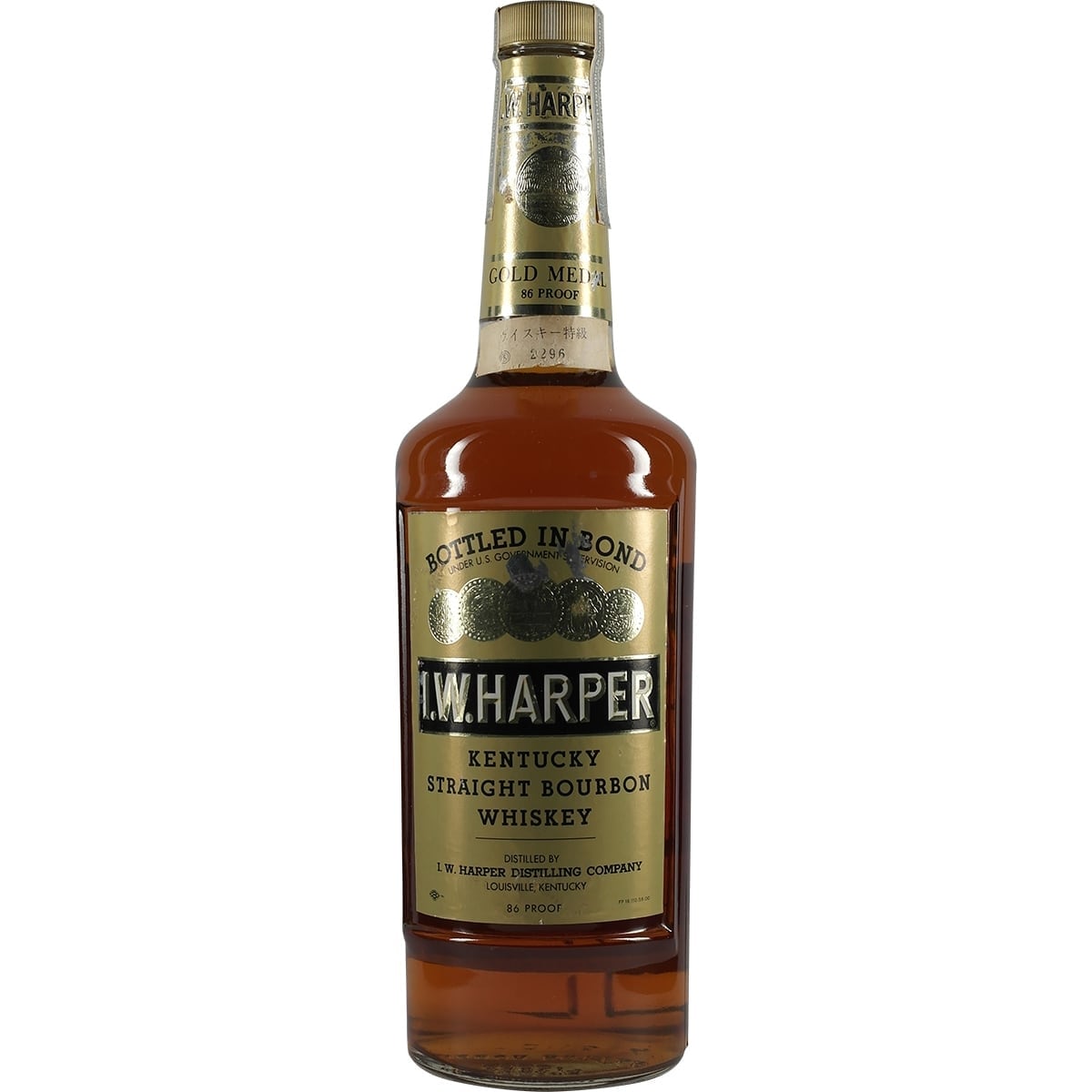 I.W. Harper Gold 70s Paper Seal 001